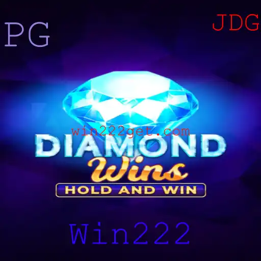 DiamondWins: Entretenimento e Estratégia no Cenário Atual