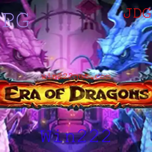 Descubra EraOfDragons: Um Mundo de Aventuras e Conquistas