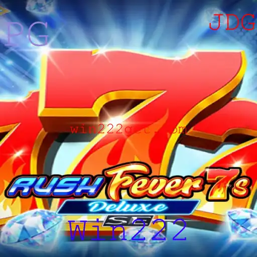 Descubra o Mundo de RushFever7sDeluxeSE com Win222: Um Guia Completo