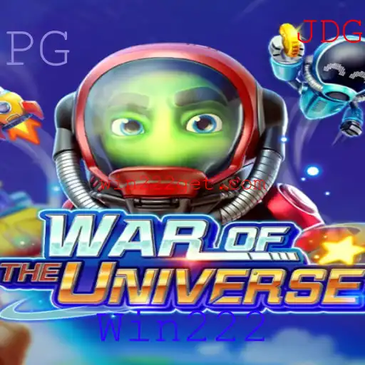 WAROFTHEUNIVERSE: Uma Jornada Intergaláctica para a Vitória